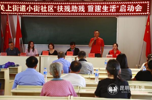 mmexport1556332698683 mmexport1556332698683