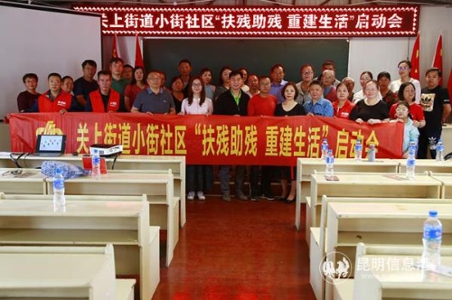 mmexport1556332701137 mmexport1556332701137