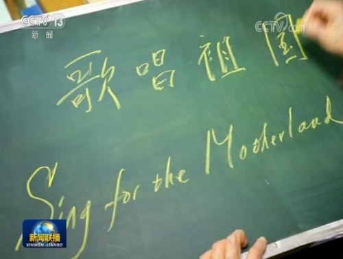 2019050219311081116 2019050219311081116