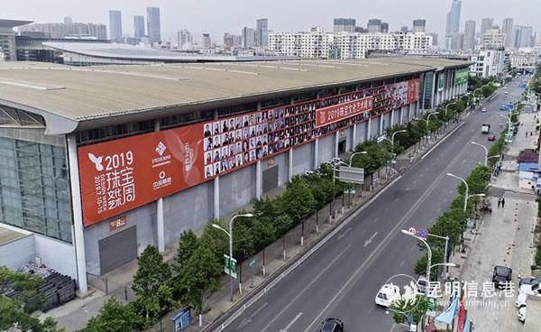 微信图片_20190505152650 微信图片_20190505152650