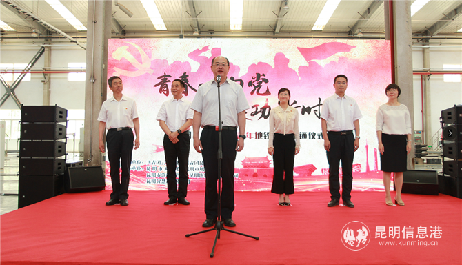 mmexport1557052982816 mmexport1557052982816