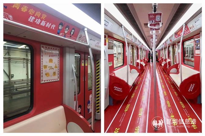 mmexport1557052986559 mmexport1557052986559