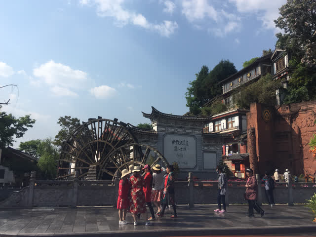 丽江