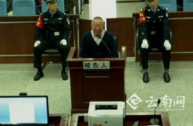 云南农垦局原书记马吉林