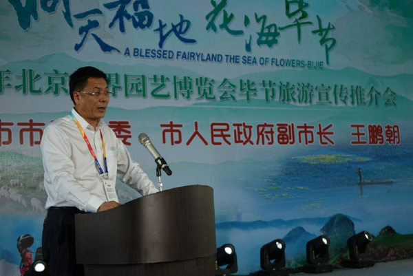 1124471445_15573724871631n 1124471445_15573724871631n