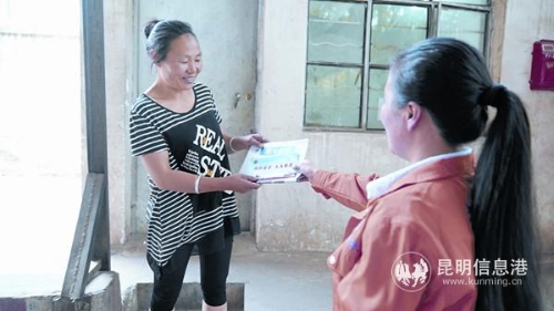 微信图片_20190512205541 微信图片_20190512205541