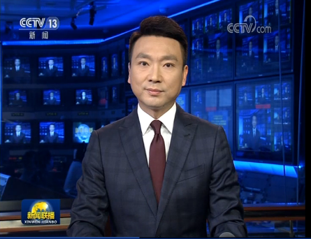 微信截图_20190513202740