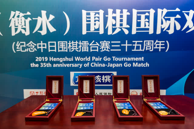 龙陵黄龙玉闪耀国际A级比赛