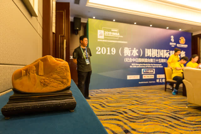 龙陵黄龙玉闪耀国际A级比赛 (4)