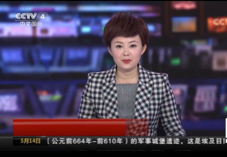 微信截图_20190514201047