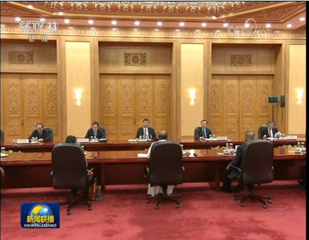 微信截图_20190514210839 微信截图_20190514210839