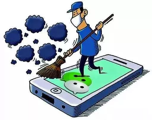 ＠所有党员干部　“朋友圈”正确打开方式你知道吗