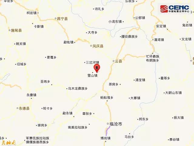 云南临沧市凤庆县发生3.5级地震