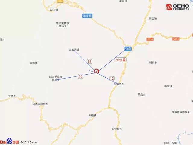 云南临沧市凤庆县发生3.5级地震