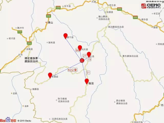 云南临沧市凤庆县发生3.5级地震