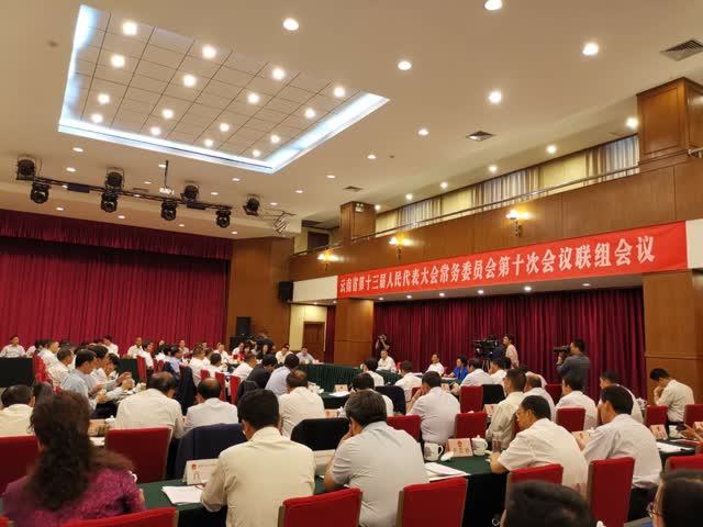 省人大常委会举行联组会议，为这些事询问省政府…1