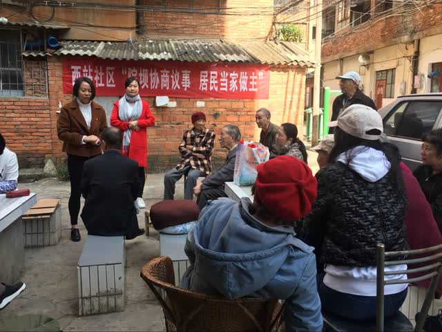 微信图片_20190516214241