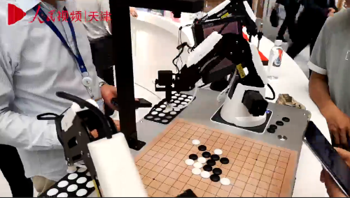 微信截图_20190517173928