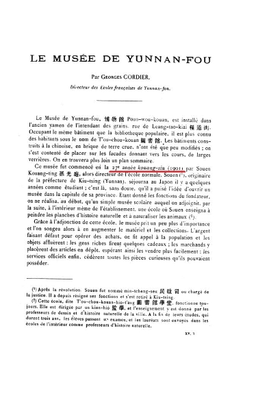 微信图片_20190518101906 微信图片_20190518101906