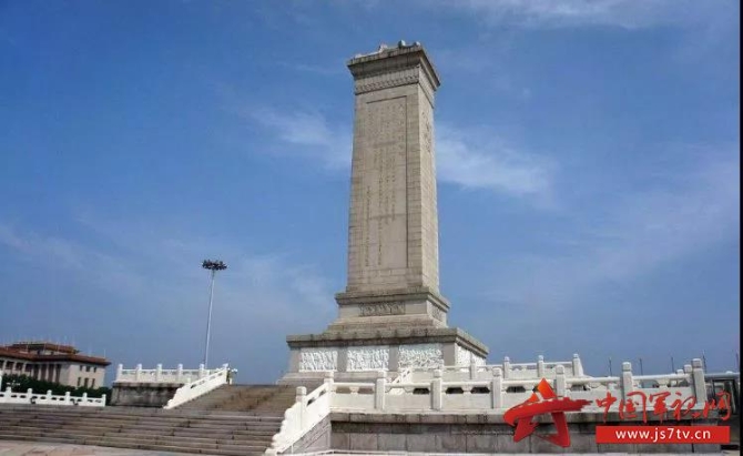 微信图片_20190518165429