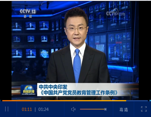 点击查看视频 点击查看视频