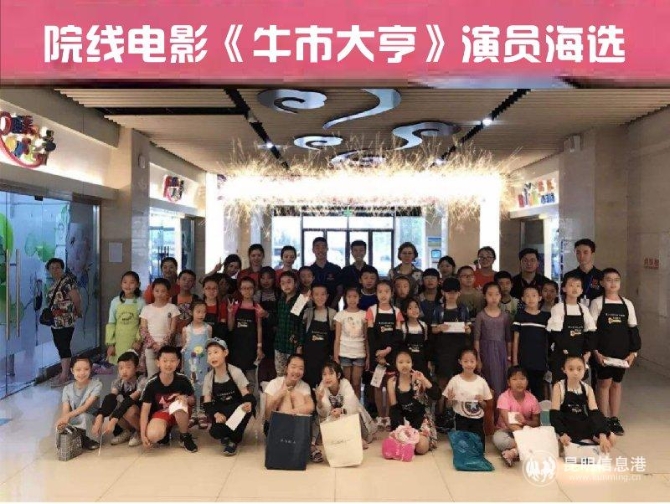 微信图片_201905231451305 微信图片_201905231451305