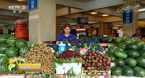郭丽岩:夏秋时令水果入市将平抑果价