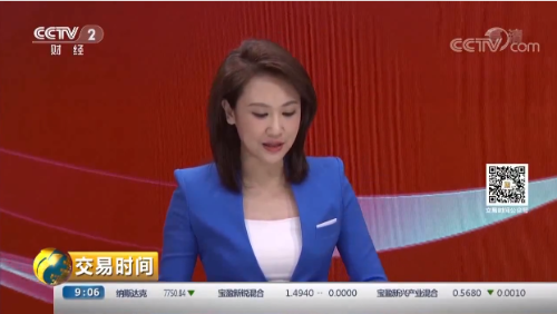 QQ截图20190524132526