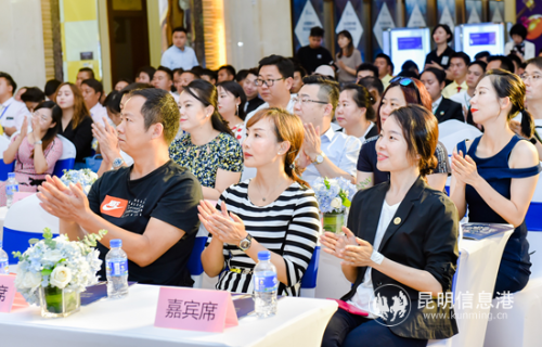 签约现场 签约现场