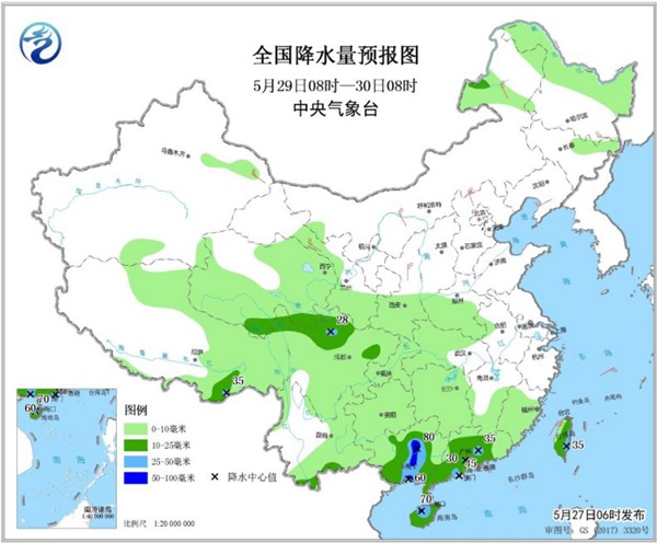 华南等地强降雨持续 北方高温消退