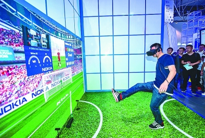 贵州,因大数据而精彩 贵州,因大数据而精彩