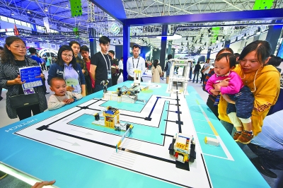 贵州,因大数据而精彩 贵州,因大数据而精彩