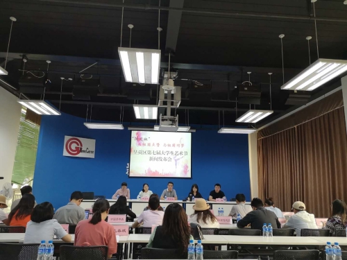 微信图片_20190528182649