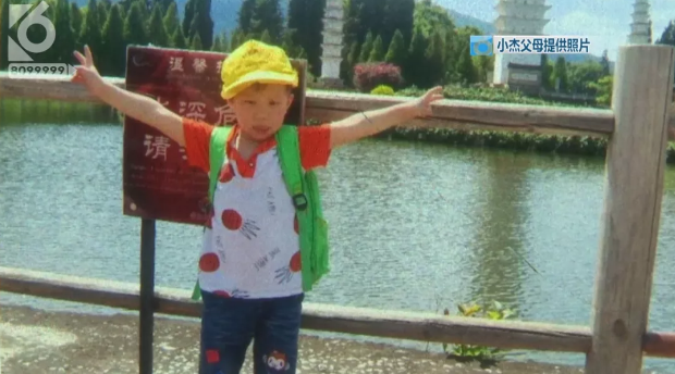 螺蛳湾娃娃出走