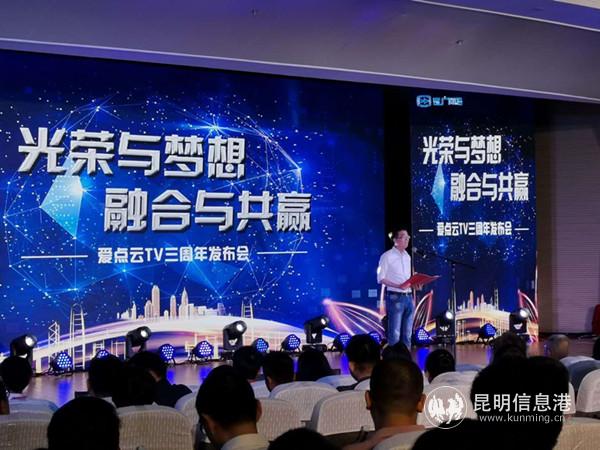 微信图片_20190529112406 微信图片_20190529112406