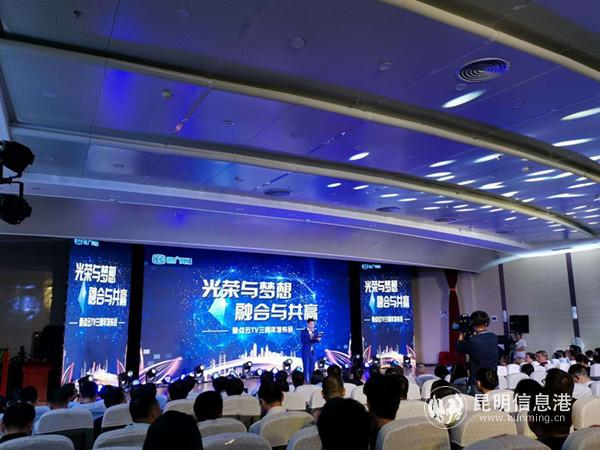 微信图片_20190529112402 微信图片_20190529112402