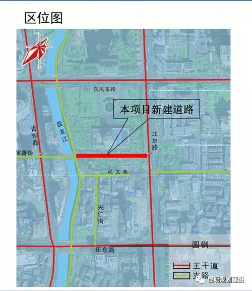 盘龙区宝善街（盘龙段）市政道路新建项目批前公示8.jpg