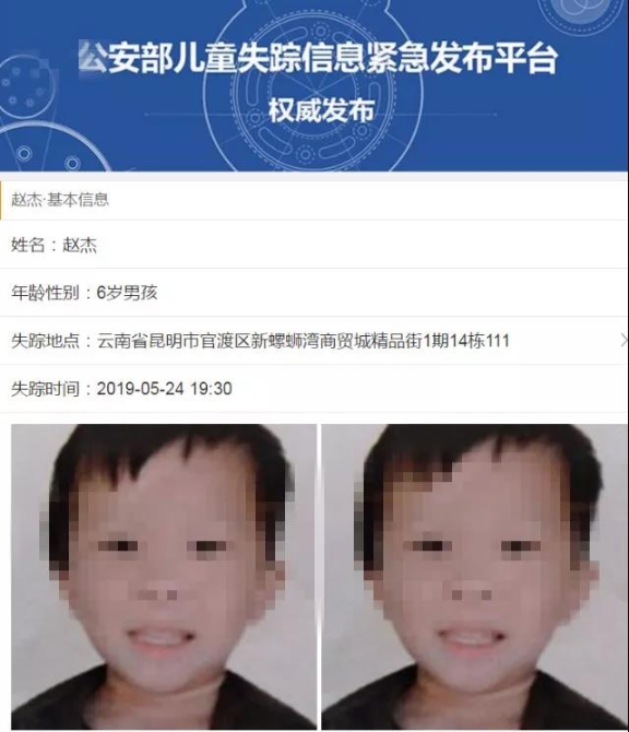 微信图片_20190531221343 微信图片_20190531221343