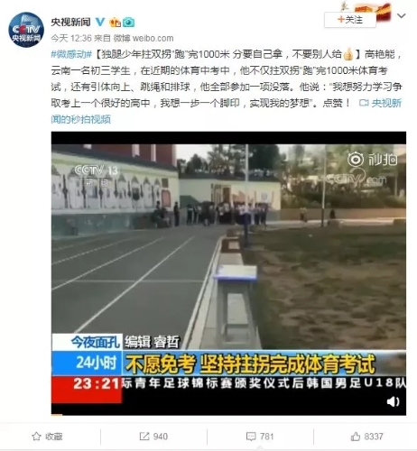 640.webp (10) 640.webp (10)