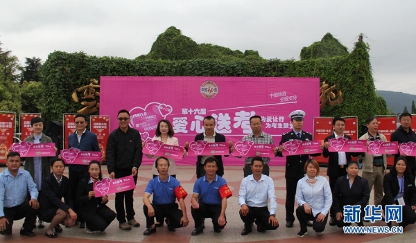 138106317_15592925365391n 138106317_15592925365391n