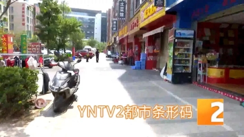 微信图片_20190604213316 微信图片_20190604213316