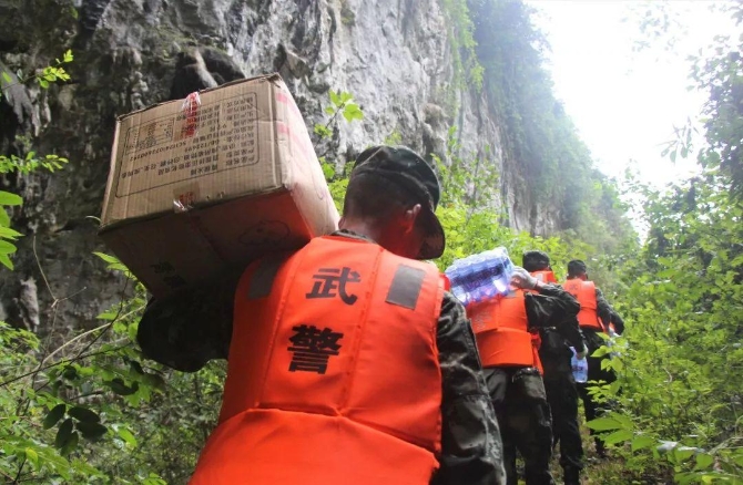 点击进入下一页