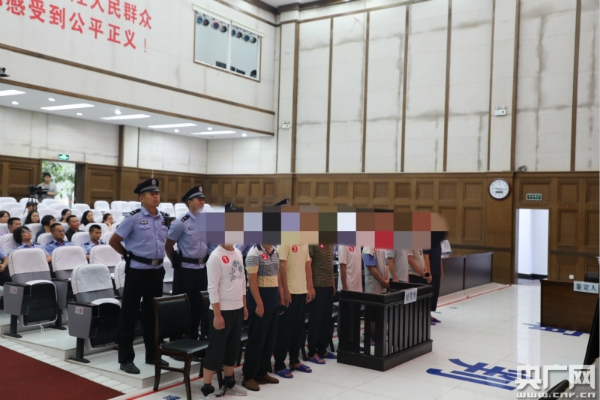 W020190605419402051040 W020190605419402051040