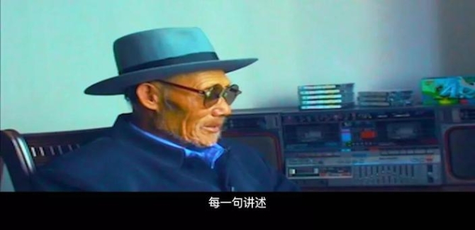 非遗保护，中国实践 | 2019“文化和自然遗产日”主题宣传片新鲜出炉！