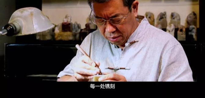 非遗保护，中国实践 | 2019“文化和自然遗产日”主题宣传片新鲜出炉！