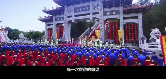 非遗保护，中国实践 | 2019“文化和自然遗产日”主题宣传片新鲜出炉！