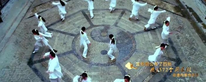 非遗保护，中国实践 | 2019“文化和自然遗产日”主题宣传片新鲜出炉！