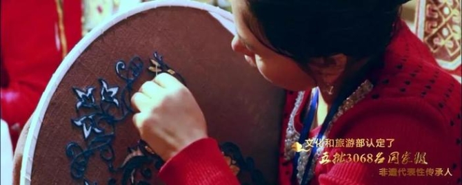 非遗保护，中国实践 | 2019“文化和自然遗产日”主题宣传片新鲜出炉！