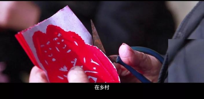 非遗保护，中国实践 | 2019“文化和自然遗产日”主题宣传片新鲜出炉！