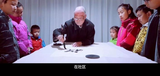 非遗保护，中国实践 | 2019“文化和自然遗产日”主题宣传片新鲜出炉！